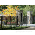 metal fence gates/arched metal fence gates/decorative fence gate